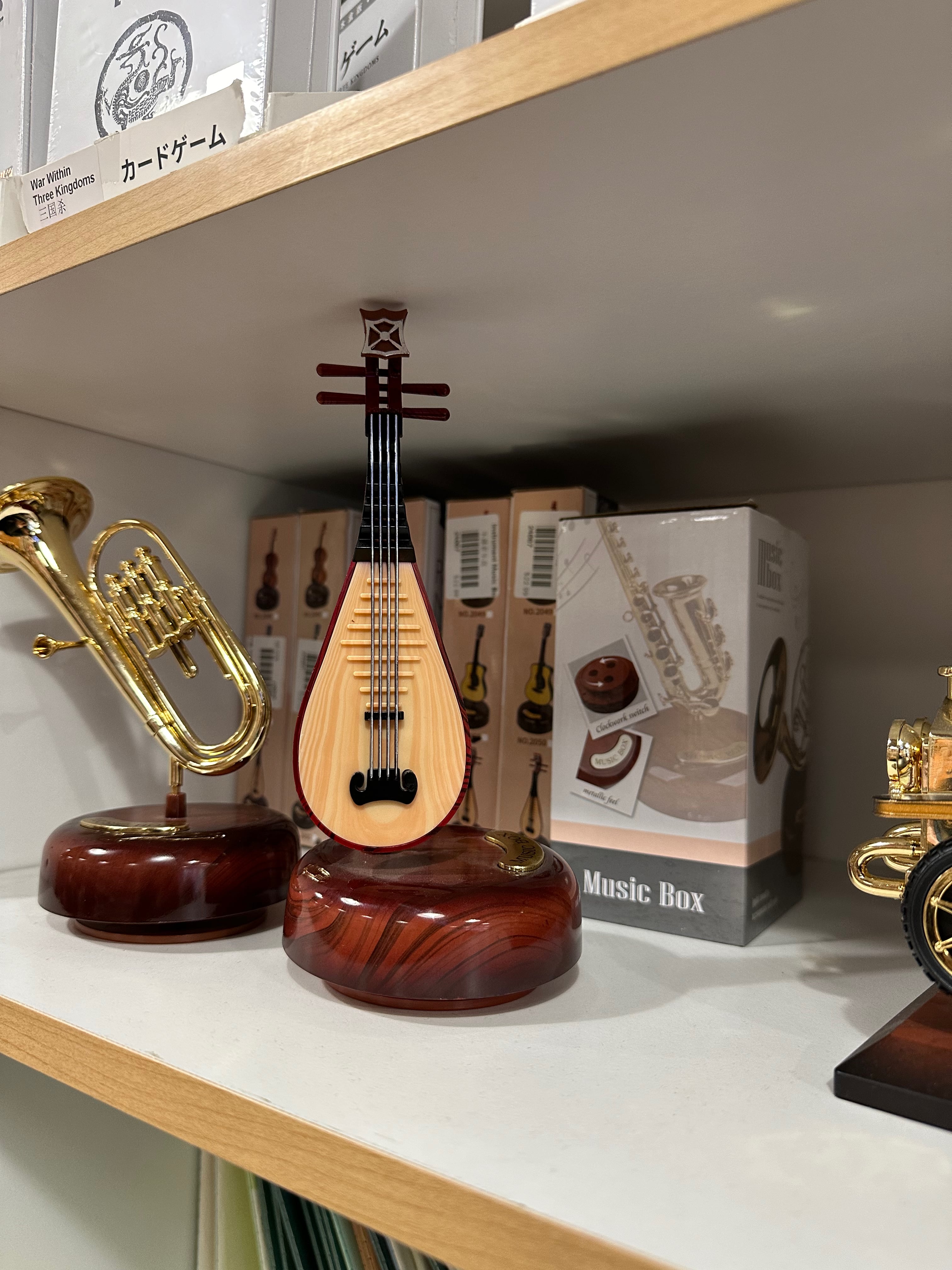 Music box playing Fur Elise