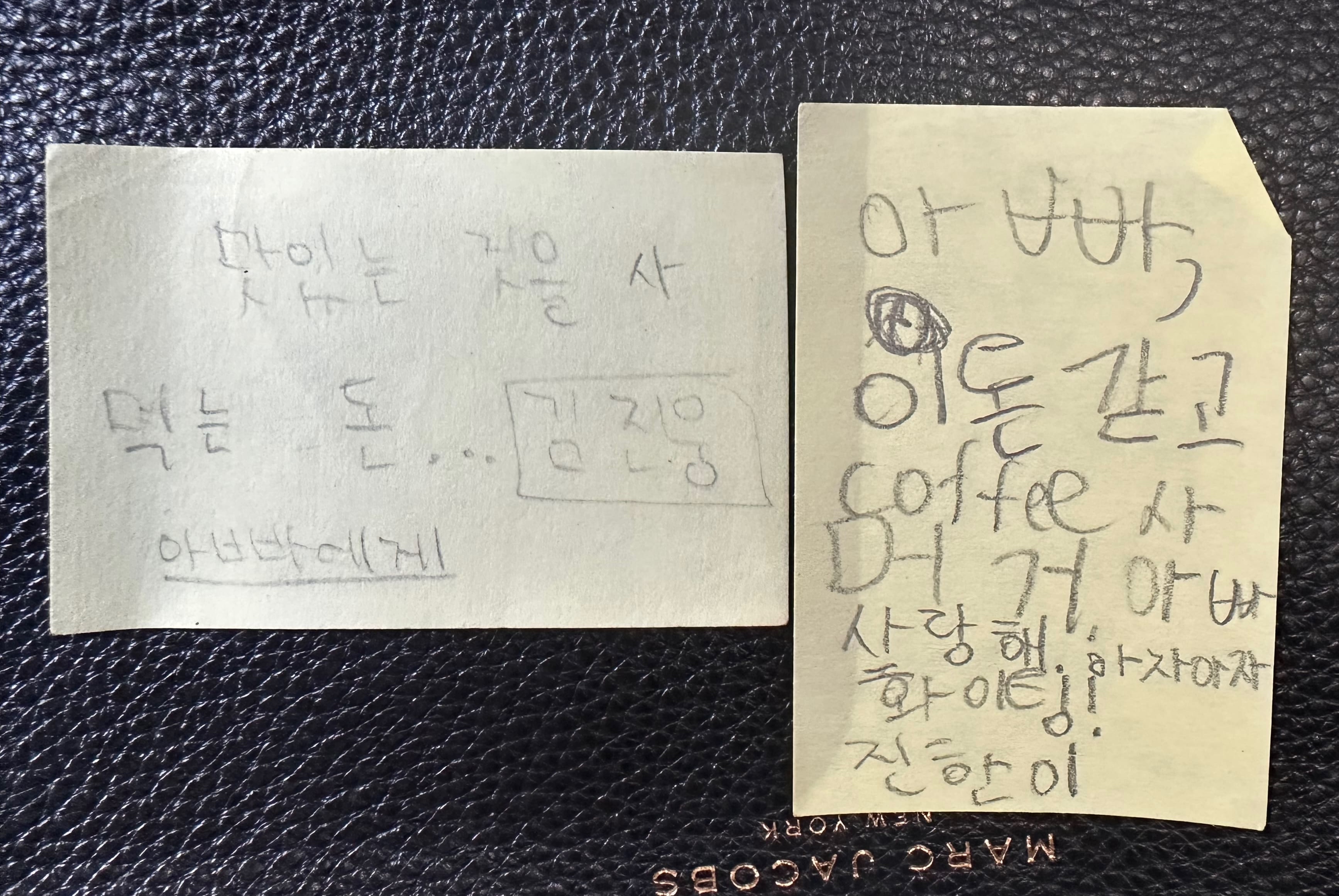 Notes we wrote to dad